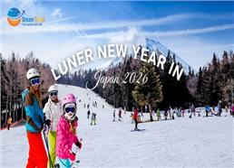 [HCM] Tour Du Lịch Nhật Bản Đón Tết Bính Ngọ 2026